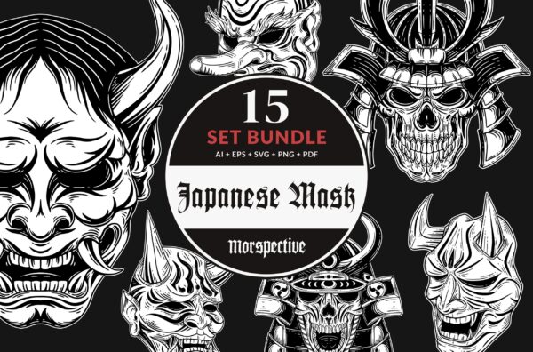 15 Set Japanese Mask Skull Warrior